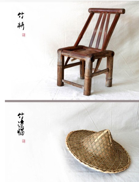 精美傳統(tǒng)竹制品